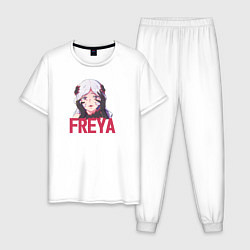 Пижама хлопковая мужская Freya, цвет: белый