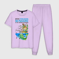 Пижама хлопковая мужская Время на рыбалке цвета лаванда — фото 1