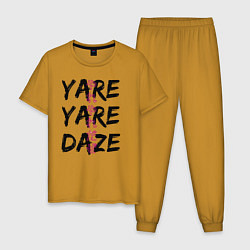 Пижама хлопковая мужская YARE YARE DAZE, цвет: горчичный