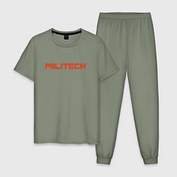 Пижама хлопковая мужская Militech, цвет: авокадо