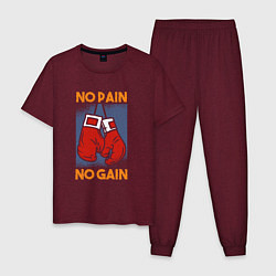 Пижама хлопковая мужская No Pain No Gain, цвет: меланж-бордовый