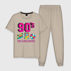 Пижама хлопковая мужская НЕ ЗАБЫВАЙ 90-е, цвет: миндальный