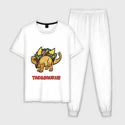 Пижама хлопковая мужская Такозавр, цвет: белый