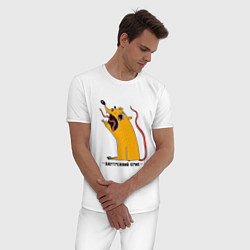 Пижама хлопковая мужская Внутренний крик мем, цвет: белый — фото 2