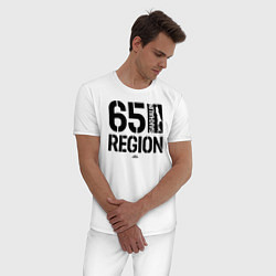 Пижама хлопковая мужская Регион 65 Сахалин, цвет: белый — фото 2