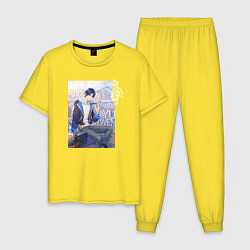 Пижама хлопковая мужская Аватар короля Yu Wen Zhou, цвет: желтый