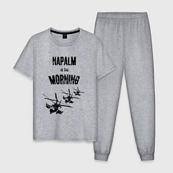 Пижама хлопковая мужская Утренний напалм, цвет: меланж