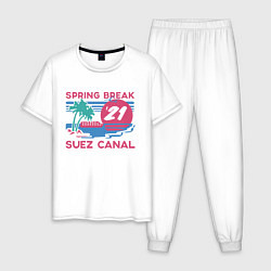 Пижама хлопковая мужская Spring Break, цвет: белый