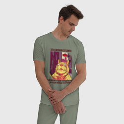 Пижама хлопковая мужская Джонни Кэтсвилл Суетолог мем, цвет: авокадо — фото 2