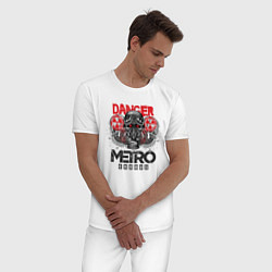 Пижама хлопковая мужская Metro Danger Противогаз, цвет: белый — фото 2