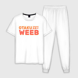 Пижама хлопковая мужская Otaku weeb, цвет: белый