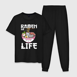 Пижама хлопковая мужская Ramen life, цвет: черный