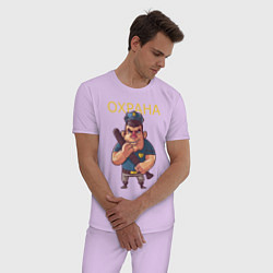 Пижама хлопковая мужская ОХРАНА SECURITY Z, цвет: лаванда — фото 2