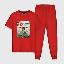 Пижама хлопковая мужская Курская битва, цвет: красный