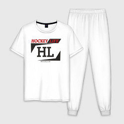 Пижама хлопковая мужская Hockey live big logo, цвет: белый