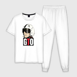 Пижама хлопковая мужская GTO Eikichi, цвет: белый