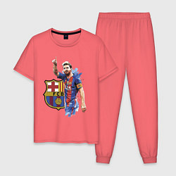 Пижама хлопковая мужская Lionel Messi Barcelona Argentina!, цвет: коралловый