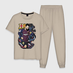 Пижама хлопковая мужская Messi Barcelona Argentina Striker, цвет: миндальный