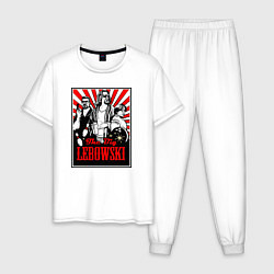 Пижама хлопковая мужская Большой Лебовский, цвет: белый