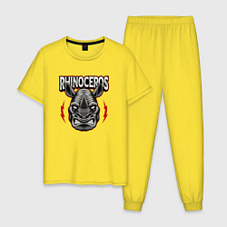 Пижама хлопковая мужская Носорог, цвет: желтый