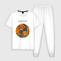 Пижама хлопковая мужская Parasite Room, цвет: белый