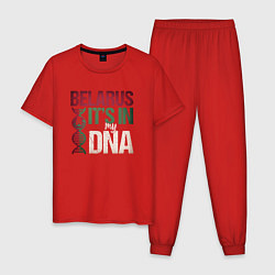 Пижама хлопковая мужская ДНК - Беларусь, цвет: красный