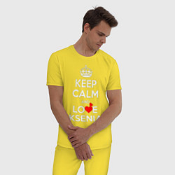 Пижама хлопковая мужская Будь спок и люби Ксению, цвет: желтый — фото 2