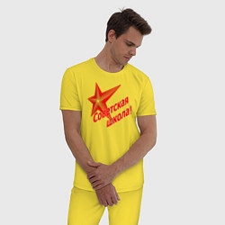 Пижама хлопковая мужская Советская школа, цвет: желтый — фото 2