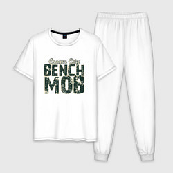 Пижама хлопковая мужская Milwaukee Bench Mob, цвет: белый