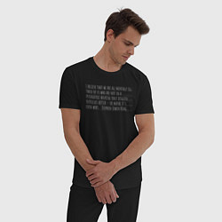Пижама хлопковая мужская Стивен Кинг цитата, цвет: черный — фото 2