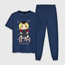 Пижама хлопковая мужская Кенма Козуме, Haikyuu!!, цвет: тёмно-синий