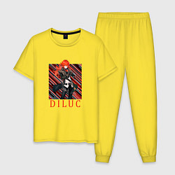 Пижама хлопковая мужская Дилюк, цвет: желтый