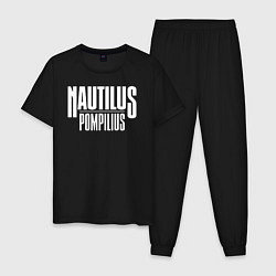 Пижама хлопковая мужская Nautilus Pompilius логотип, цвет: черный