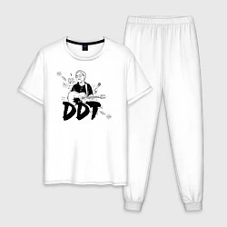 Пижама хлопковая мужская DDT Юрий Шевчук, цвет: белый