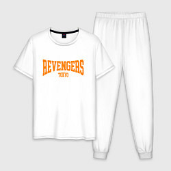 Пижама хлопковая мужская REVENGERS TOKYO, цвет: белый