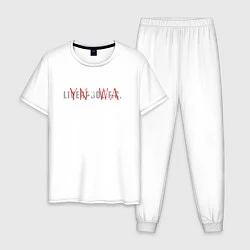 Пижама хлопковая мужская Liverpool YNWA New 202223, цвет: белый