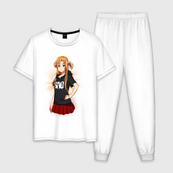 Пижама хлопковая мужская Asuna SAO, цвет: белый