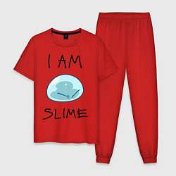 Мужская пижама I AM SLIME