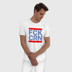 Пижама хлопковая мужская FCK CRN, цвет: белый — фото 2