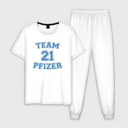 Пижама хлопковая мужская Team Pfizer, цвет: белый