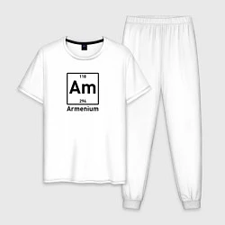 Пижама хлопковая мужская Am -Armenium, цвет: белый
