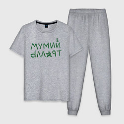 Пижама хлопковая мужская Мумий Тролль логотип, цвет: меланж