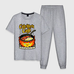 Мужская пижама Calcifer cook