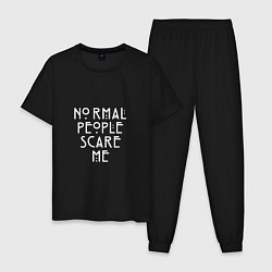 Пижама хлопковая мужская Normal people scare me аиу, цвет: черный