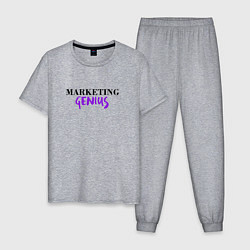 Пижама хлопковая мужская Гений маркетинга, цвет: меланж