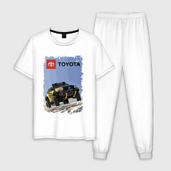 Пижама хлопковая мужская Toyota Racing Team, desert competition, цвет: белый