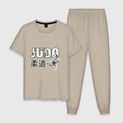 Пижама хлопковая мужская Style Judo, цвет: миндальный