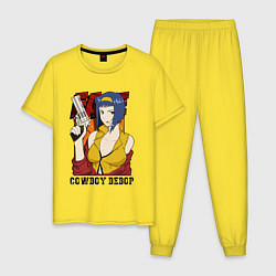Пижама хлопковая мужская Fei, цвет: желтый