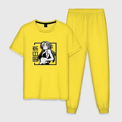 Пижама хлопковая мужская Асуна Юки в квадрате, цвет: желтый
