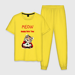 Пижама хлопковая мужская Мяу, С Новым Годом!, цвет: желтый